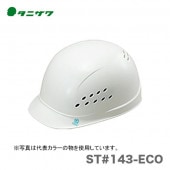 �ڥ�������ۡҥ��˥���� �ݸ�˹(�إ��å�)��ST#143-ECO