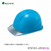 �ڥ�������ۡҥ��˥���� �ݸ�˹(�إ��å�)��ST#161-JZV������