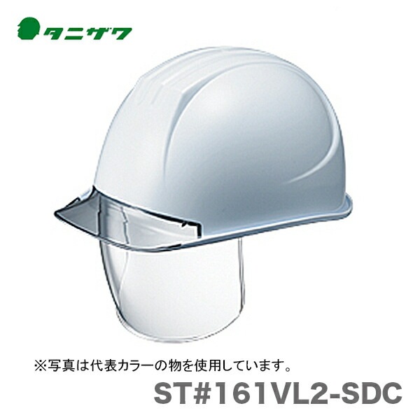 �ڥ�������ۡҥ��˥���� �ݸ�˹(�إ��å�)��ST#161VL2-SDC