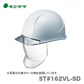 �ڥ�������ۡҥ��˥���� �ݸ�˹(�إ��å�)��ST#162VL-SD