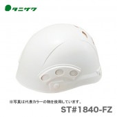 �ڥ�������ۡҥ��˥���� �ݸ�˹(�إ��å�)��ST#1840-FZ