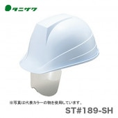 �ڥ�������ۡҥ��˥���� �ݸ�˹(�إ��å�)��ST#189-SH