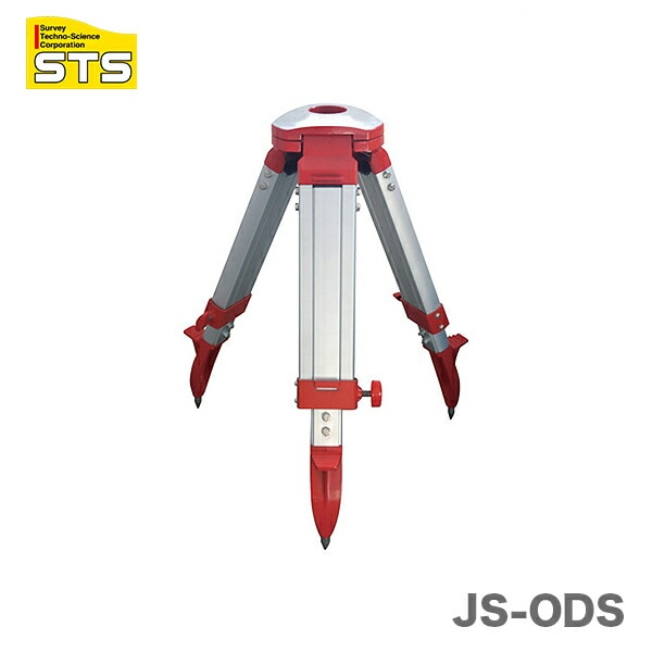 【オススメ】〈STS〉JS-S短三脚(角型) JS-ODS(球面脚)