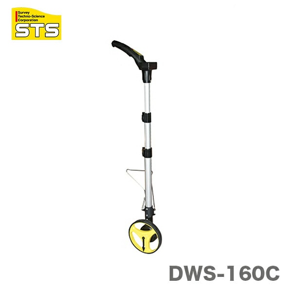 【オススメ】〈STS〉デジタルウォーキングメジャー DWS-160C