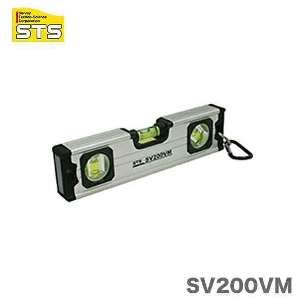 【オススメ】〈STS〉Ｉ型ＢＯＸ水平器　ＳＶ200ＶＭ
