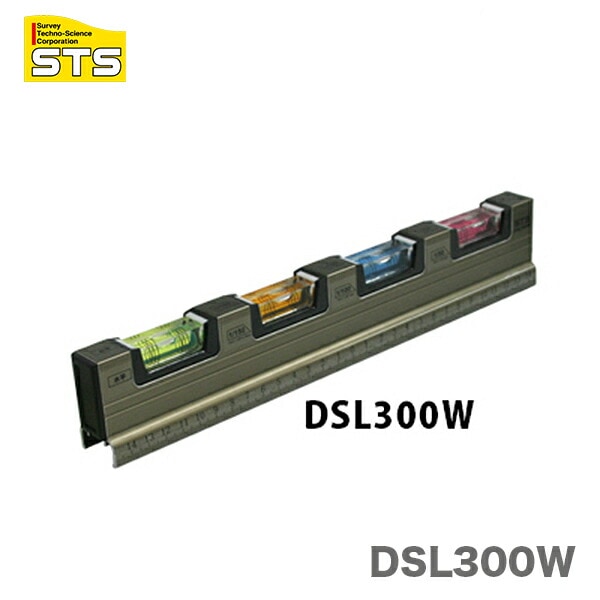 【オススメ】〈STS〉排水勾配計　ＤＳＬ300Ｗ