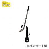 ڥۡSTSߥ顼ʥ饤աˡߥ顼1