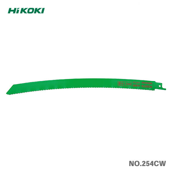 【オススメ】HiKOKI　湾曲セーバソーブレードNO.254CW 5枚入