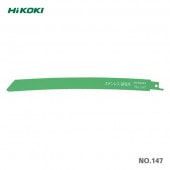 �ڥ��������HiKOKI���Ѷʥ����Х����֥졼��NO.147 50�����ڤޤȤ��㤤�Ǥ��㤤������