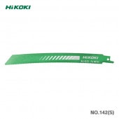 オススメ】HiKOKI 湾曲セーバソーブレードNO.142(S) 50枚入
