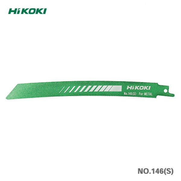 メーカー,は行,【HiKOKI（旧 日立工機）】 | プロ工具専門店のジャパン