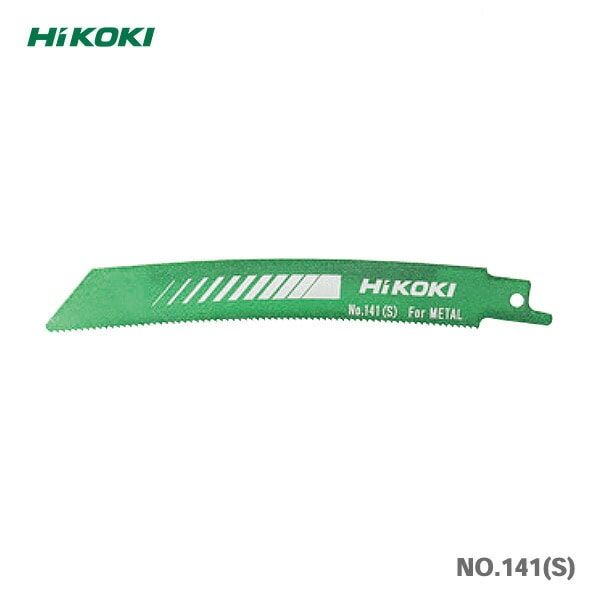 【オススメ】HiKOKI 湾曲セーバソーブレードNO.141(S) 50枚入【まとめ買いでお買い得!】