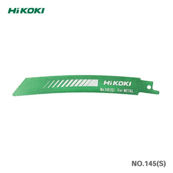 【オススメ】HiKOKI 湾曲セーバソーブレードNO.145(S) 50枚入【まとめ買いでお買い得!】