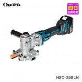 ڥۡҥӡɥ쥹ĥ饤åHSC-25BLN(6.0Ah)