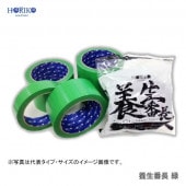 �ڥ�������ۡҥۥꥳ����������Ĺ���С�48mm��25M��30������YT301