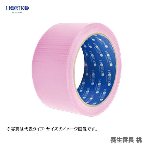 ڥۡҥۥꥳĹ48mm25M30YT303