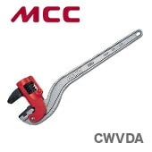 【新品】【数量限定】〈MCC〉コーナーレンチ　アルミ白・エンビ被覆管　CWVDA300