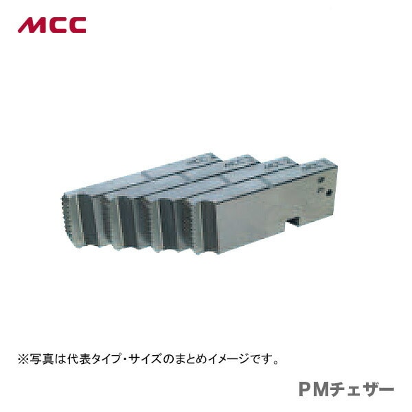 【オススメ】【新着商品】〈MCC〉ＰＭチェザー 　PMCPF05