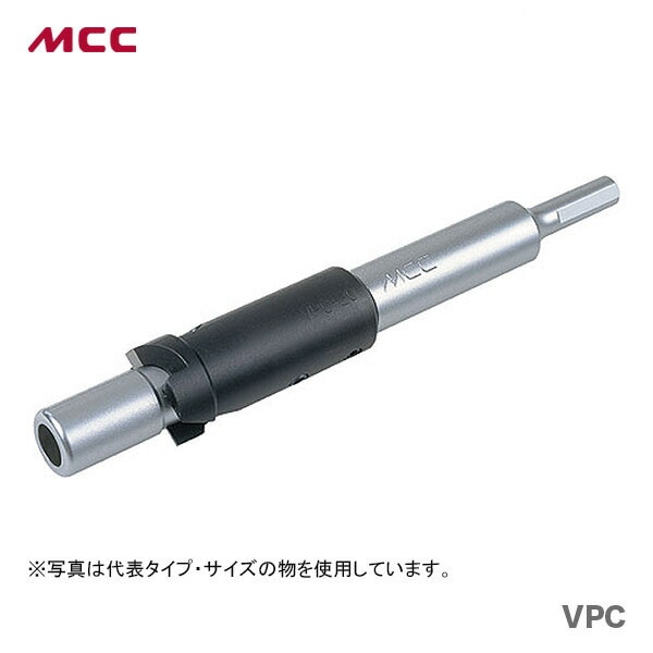 【新品】【数量限定】〈MCC〉立上げ管カッタ　VPC-20