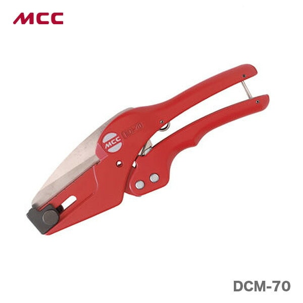 【オススメ】【新着商品】〈MCC〉ダクト・モールカッタ　７０　DCM-70