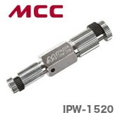 【新品】【数量限定】〈MCC〉内径レンチ　IPW-1520