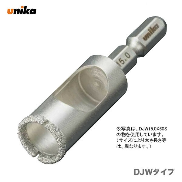 【オススメ】〈ユニカ〉　充電ダイヤコアビット　DJW30.0X76S