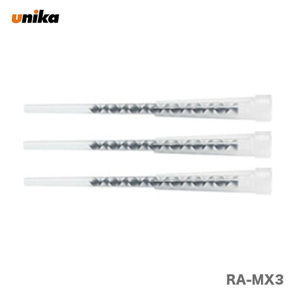 【オススメ】〈ユニカ〉　レジンＡ　GEタイプ 専用パーツ　ミキシングノズルRA(3本)　RA-MX3