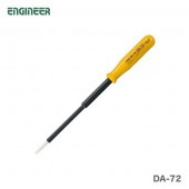 �ڥ�������ۡҥ��󥸥˥��ӥ���ߥå�Ĵ���ɥ饤�С���DA-72