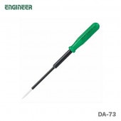 �ڥ�������ۡҥ��󥸥˥��ӥ���ߥå�Ĵ���ɥ饤�С���DA-73