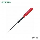 �ڥ�������ۡҥ��󥸥˥��ӥ���ߥå�Ĵ���ɥ饤�С���DA-75