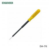 �ڥ�������ۡҥ��󥸥˥��ӥ���ߥå�Ĵ���ɥ饤�С���DA-76