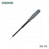 �ڥ�������ۡҥ��󥸥˥��ӥ���ߥå�Ĵ���ɥ饤�С���DA-78