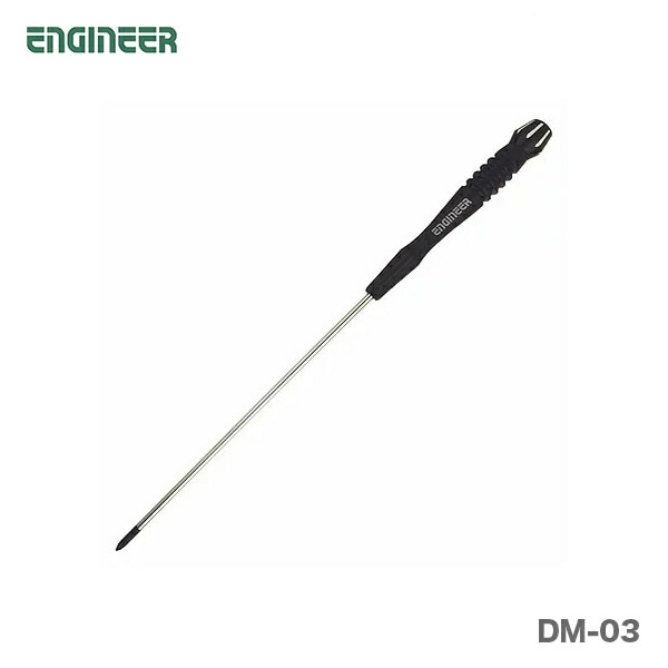 【オススメ】〈エンジニア〉マイクロドライバー　DM-03