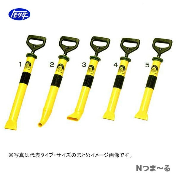 【オススメ】〈トモサダ〉Nつま～る　曲り