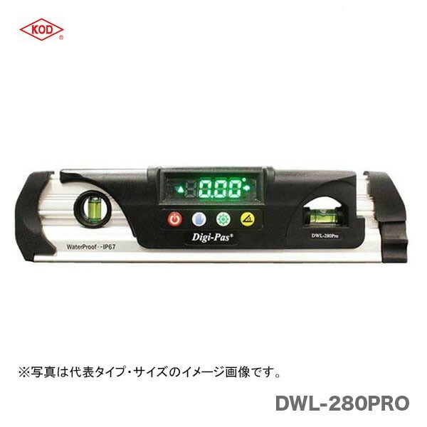 【オススメ】　〈KOD〉　防水型デジタル水平器　DWL-280Pro