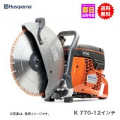 ڥϥСʡK770 ѥå 12̵ۥϥ֥졼ɡM62012ʣդʢ̿Υ֥졼ɤȤϰۤʤޤ
