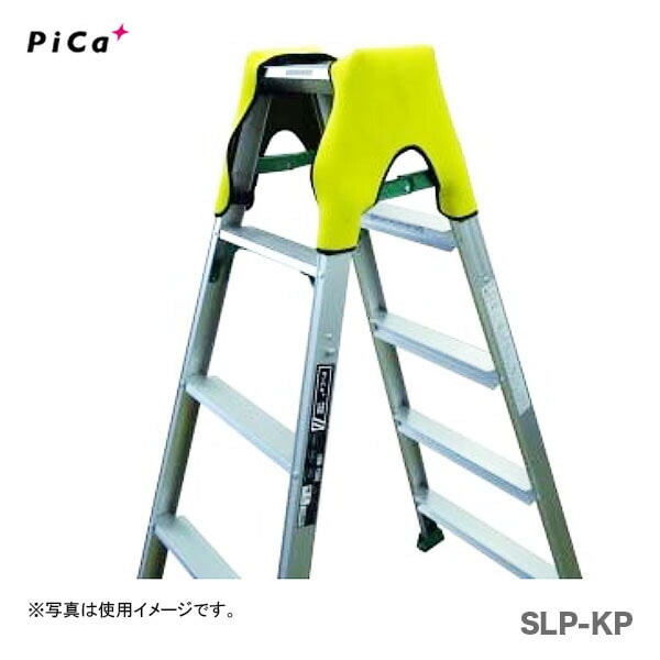 【オススメ】〈ピカ〉きゃたパッド（２個入り）　SLP-KP