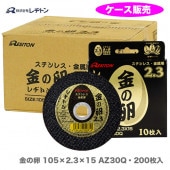 ¥ȥ󡡶1052.315mm200