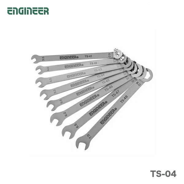 エンジニア ENGINEER ソケットレンチセット TWS-05 | ENGINEER エンジニア ソケットレンチセット 34点セット TWS