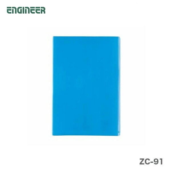 【オススメ】〈エンジニア〉帯電防止バッグ１０枚　ZC-91