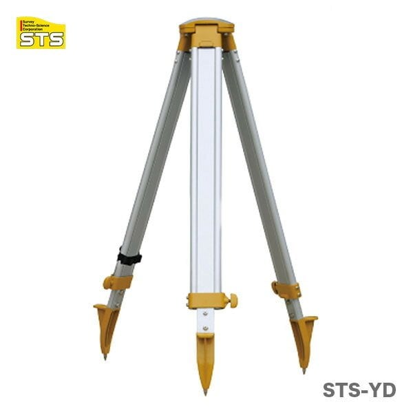 【オススメ】〈STS〉STSシリーズ三脚 STS-YD