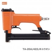 ڥۥޥåﰵơץѥͥ顡TA-20A/422J楦̵