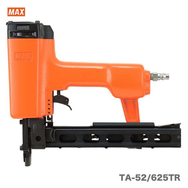 MAX TA52/625TR ステープル用 エアネイラ オススメ】マックス 常圧ステープル用エアネイラ TA-52/625TR