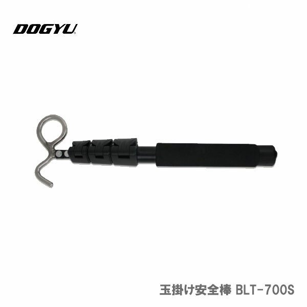 身土不二 2点まとめ買い 昭和50年男 補足情報 ～タイムボカンシリーズ編～ | みくに文具