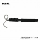 �ڥ�������ۡ����ڵ����ȡӡ��̳ݤ���������BLT-700M