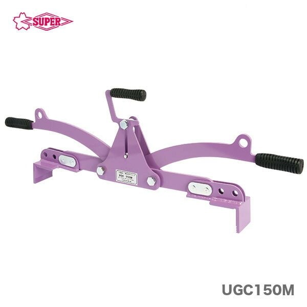 【オススメ】〈スーパーツール〉コンクリートクランプ　UGC150M<br>