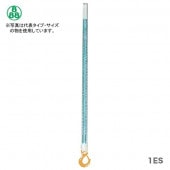 ڥۡ¼ȡӡե٥ȥ󥰡1ߡ¦եåա1ES25mmĹ1.0mѽ0.5t