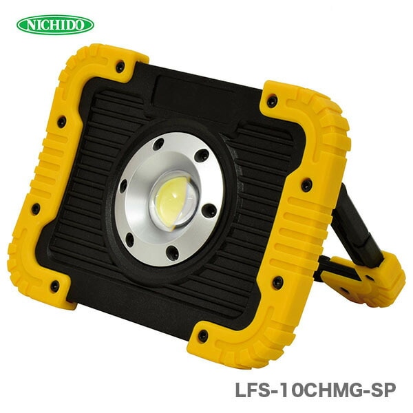 【オススメ】〈日動〉充電式フラットスタンドライト マグ付　LFS-10CHMG-SP