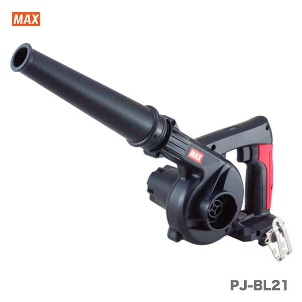 【オススメ】マックス　充電式ブロア　PJ-BL21