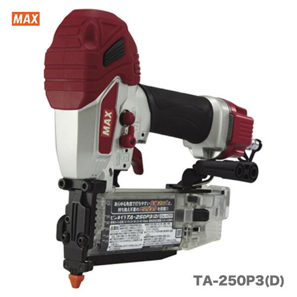 【オススメ】マックス　常圧コイルネイラ　TA-250P3(D)【送料無料】